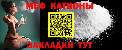 ALPHA-PVP Обнинск