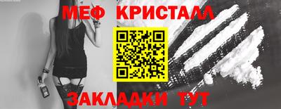 мдма Нягань