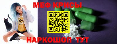 дживик Новозыбков