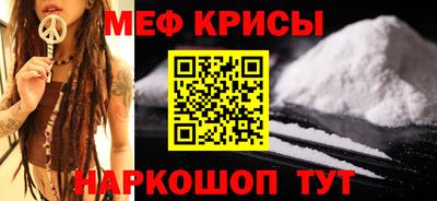 мдма Нягань