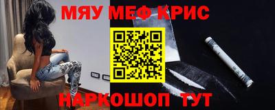 дживик Новозыбков