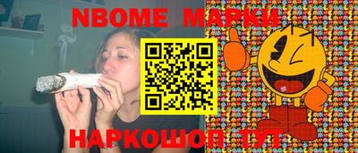 кокаин колумбия Новодвинск