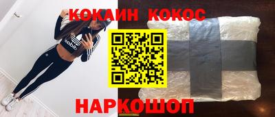 мдма Нягань