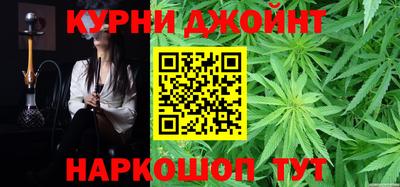 ALPHA-PVP Обнинск