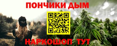 дживик Новозыбков