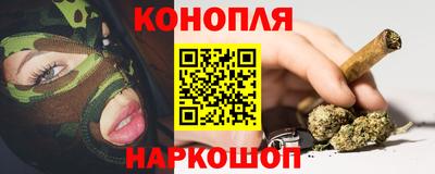 мдма Обь