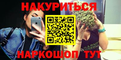 кокаин колумбия Новодвинск