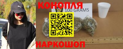 ALPHA-PVP Обнинск