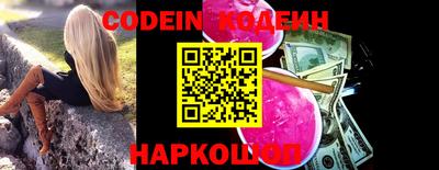 дживик Новозыбков