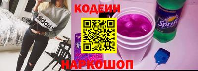 мдма Обь