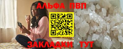 2c-b Новокубанск