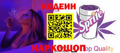 кокаин колумбия Новодвинск
