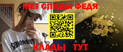 дживик Новозыбков