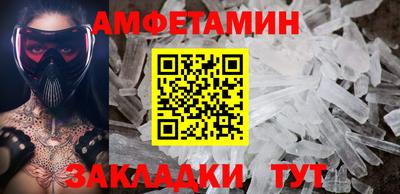 мдма Нягань