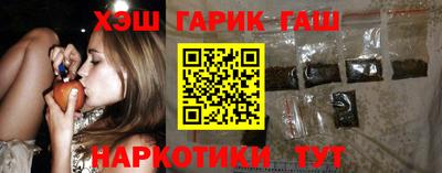ALPHA-PVP Обнинск