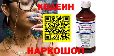 мдма Нягань