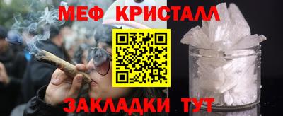 дживик Новозыбков